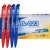 Bút Bi Thiên Long TL-023 đỏ